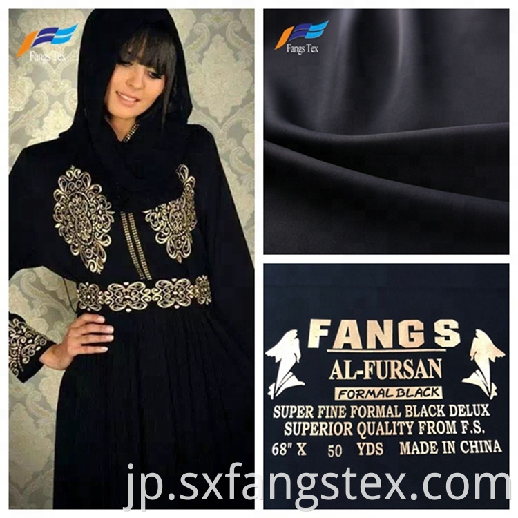 Polyester Fursan Satin Formal Black Arab Abaya Fabric